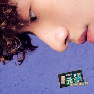 国产精品不卡AⅤ在线播放
