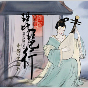 国产精品不卡AⅤ在线播放
