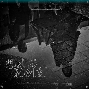 国产精品不卡AⅤ在线播放
