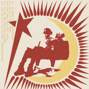 国产精品不卡AⅤ在线播放
