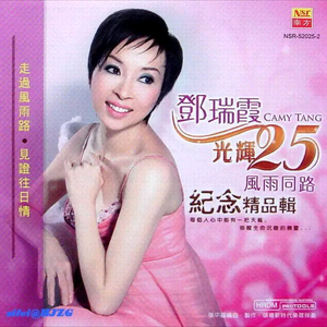 国产精品不卡AⅤ在线播放
