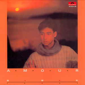 国产精品不卡AⅤ在线播放
