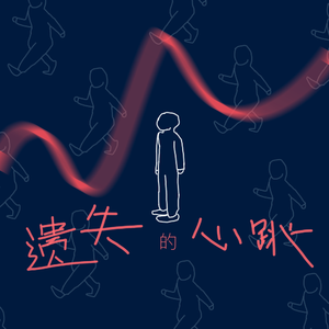 国产精品不卡AⅤ在线播放
