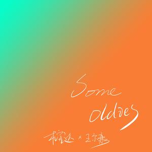 国产精品不卡AⅤ在线播放
