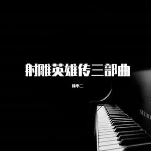 国产精品不卡AⅤ在线播放
