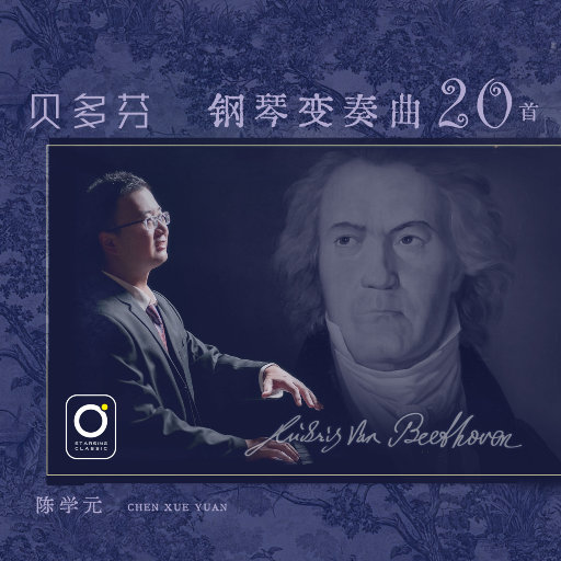 国产精品不卡AⅤ在线播放
